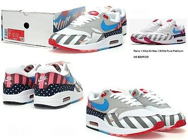 Patike: APSOLUTNI HIT, ULTRA MODELI ZA 2025-26 | Novo! ! ! Hit! ! ! — 3