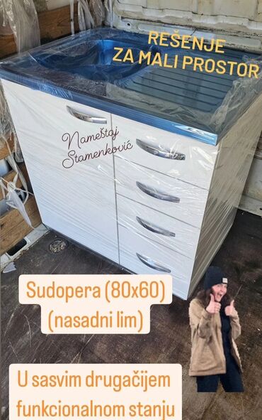 Sudopere: Sudopera je sirine 80cm sa limom. Imamo raznih dezena, ovo su neki na lalafo.rs — 16 Sudopere: Sudopera je sirine 80cm sa limom. Imamo raznih dezena, ovo su neki — 16