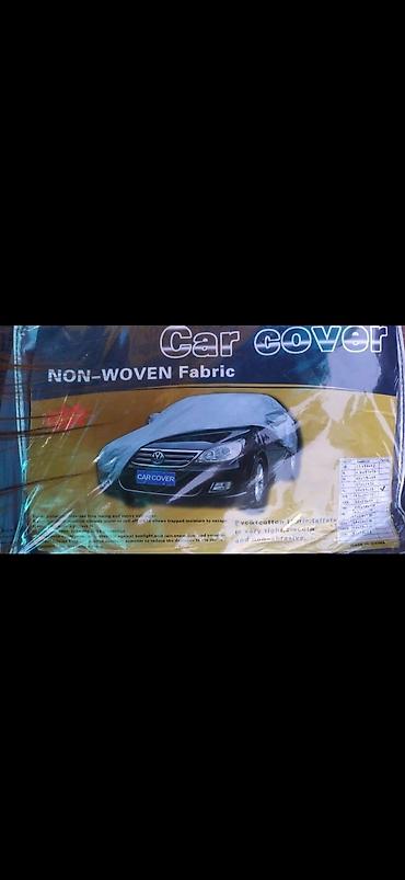 Другие аксессуары для салона: Автомобильный чехол-тент универсальный подходит на все виды — 20