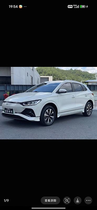 BYD: BYD E2: 2023 г., Робот, Электромобиль, Хэтчбэк — 8