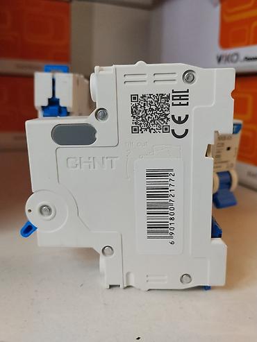 флажки: Автоматический выключатель CHiNT NXB-63, характеристика C, 25 A — 3