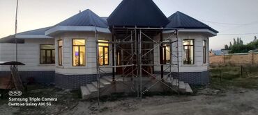 лазерный уровень бишкек б у: Под ключ жасайбыз Евро ремонт крыша монтажниктердин турун жасайбыз
