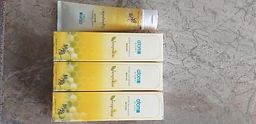 Косметика: Зубная паста Atomy Propolis - Формула с прополисом: помогает — 10