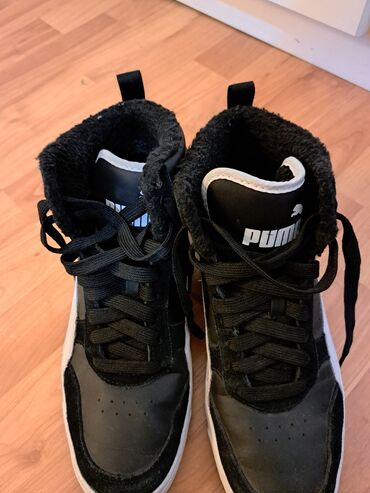 Patike: Patike, Puma, veličina - 43 — 6