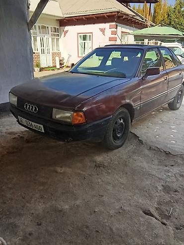 плющилка для зерна купить: Audi 80: 1989 г., Механика, Бензин, Седан — 2
