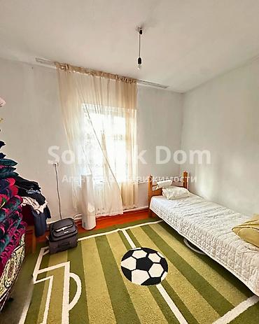 Продажа коттеджей и домов: 🏠Продаётся дом в селе Сокулук 🟡Комнаты: 5 🟡Участок: 10 соток — 11