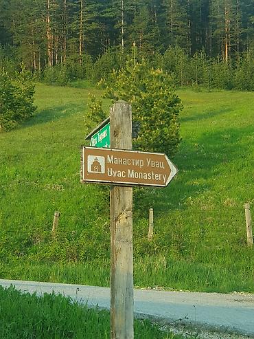 kuce na selu: Na prodaju plac 11.3 ari na Zlatiboru pored asfaltnog puta udaljenosti — 10