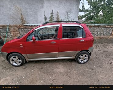 продажа bmw: Daewoo Matiz: 2003 г., 0.8 л, Вариатор, Бензин, Универсал