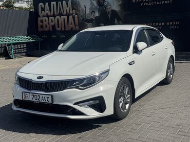 авто в рассрочку без первоначального взноса: Kia K5: 2020 г., 2 л, Типтроник, Газ, Седан