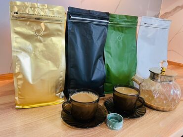 набор ключ: Чайная смесь Karak №1 — аутентичный восточный чай, который заваривают