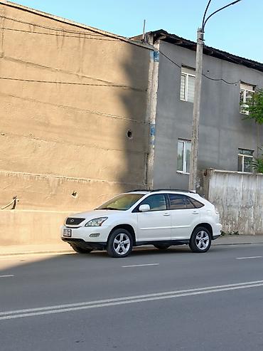 Lexus: Lexus RX: 2005 г., 3.3 л, Автомат, Бензин, Кроссовер — 7