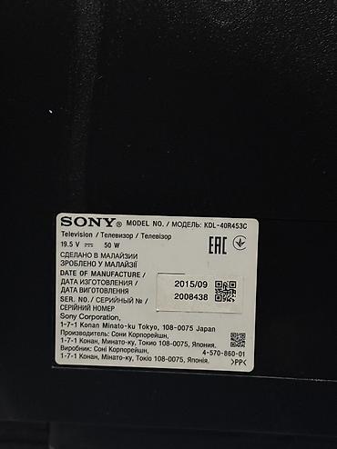 android box: 📺 Продам телевизор Sony 40″ Модель: Sony KDL-40R453C 📅 Год выпуска — 2