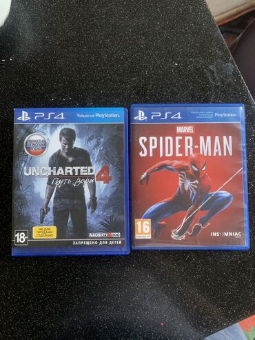 жёсткий диск: Uncharted 4: A Thief's End, Экшен, Диск, PS4 (Sony Playstation 4), Самовывоз