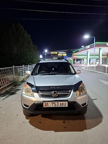 Honda: Honda CR-V: 2003 г., 2 л, Автомат, Бензин, Кроссовер — 1
