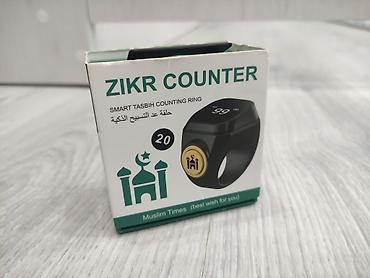 doğal taş: ZIKR COUNTER – Smart Tasbih Counting Ring - Ağıllı zikr sayğacı üzük — 3