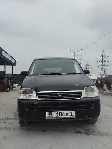 Honda: Honda Stepwgn: 2000 г., 2 л, Автомат, Бензин, Минивэн — 2