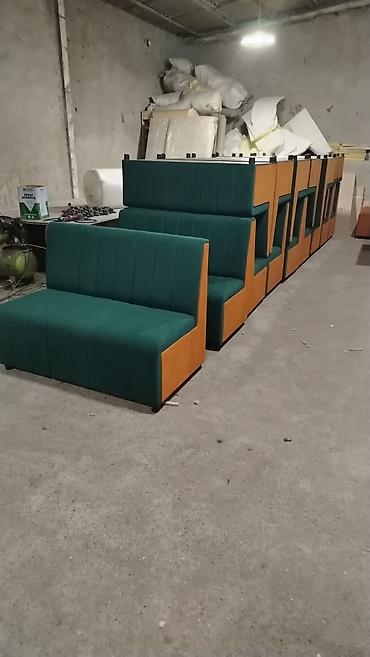 Модульные диваны: Модульный диван — 4