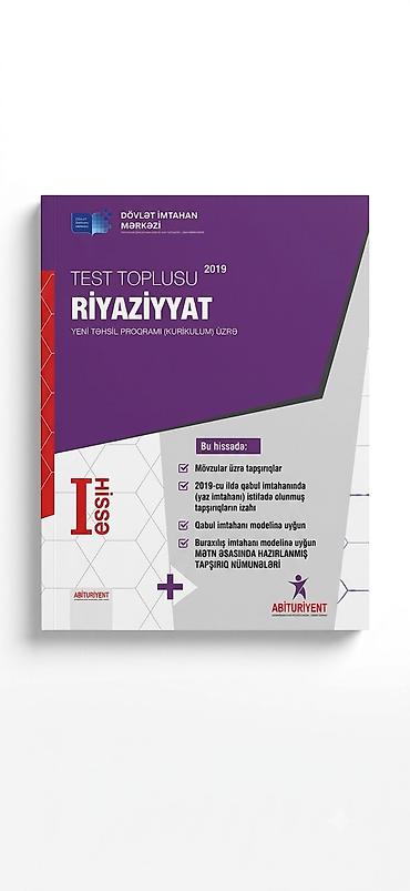 Testlər: Məhsul: DİM “Test Toplusu” kitabları – 2019 buraxılışı Fənlər və — 3