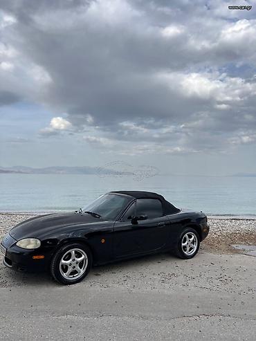 Mazda: Νίκος — 10