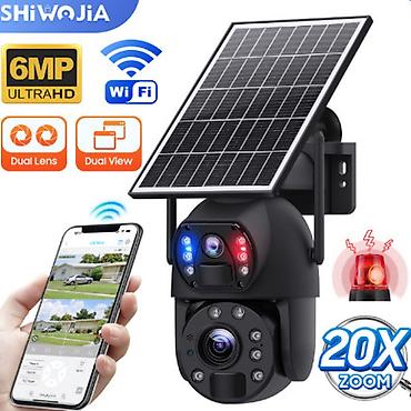 life network system: Солнечная 4G камера видеонаблюдения с двойной оптикой и 20× — 1