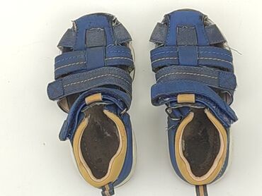 sandały cieliste: Sandals 23, Used