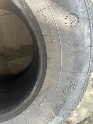f30 disk: Şin 225 / 75 / R 16