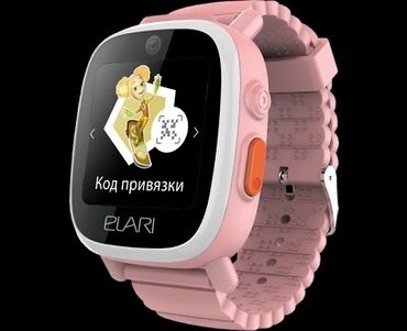 Smart saatlar: İşlənmiş, Smart saat, Smart, Sim kart, rəng - Çəhrayı — 27