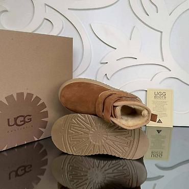 Čizme: Čizme, 37 — 21