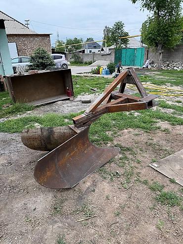 куго бишкек: Продаю Арычник цена 48мин сурайм адрес Бишкек Ново Павловка Заря — 6