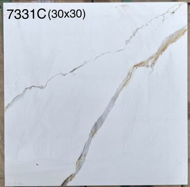 Керамическая плитка: Новинки🔥 Керамогранит, кафель, керамическая плитка. Цены склада В — 21