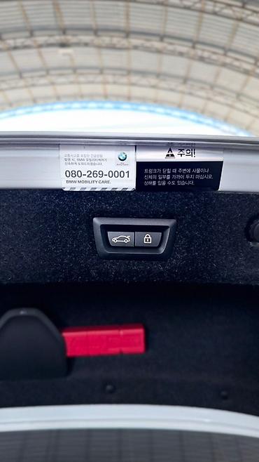 BMW: BMW 520: 2019 г., 2 л, Автомат, Дизель, Седан — 5