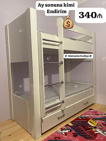 naduvnoy matras: Ikimərtəbəli çarpayı matras 🎁 — 1