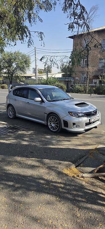 Subaru: Subaru Impreza: 2008 г., 2.5 л, Автомат, Бензин, Хэтчбэк — 7