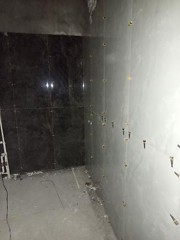 Картины: 🔑🔑 🏦 🏦 Малярка.    🏦 Шпатклёвка.                       🏦 — 17