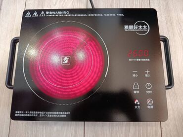 Оперативная память (RAM): Электрическая, Сенсорное, Напольная, Новый, Полная оплата