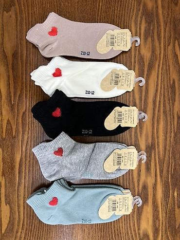 Комплекты одежды: Комплект — 9