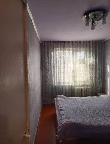 агентства недвижимости бишкек: Продается 2-х комнатная квартира 104-серии 📍10- Микрорайон 📄