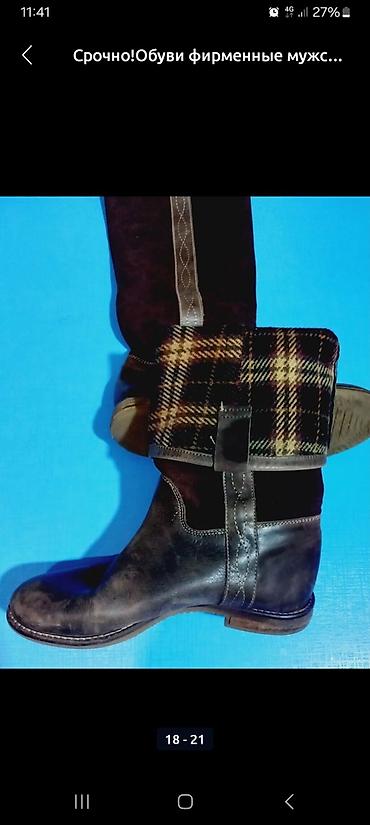 Ботинки: Срочно!Обуви фирменные мужские женские цены от 400с,до 2800 — 20