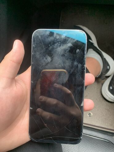 бишкек айфон 15 про макс: IPhone 15 Pro Max, Колдонулган, 256 ГБ, Ак, Каптама, 85 %