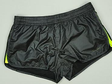 spodenki biale nike: Cubus, Szorty damskie, rozmiar L — 1