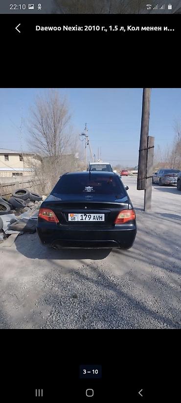 195 70 с: Daewoo Nexia: 2010 г., 1.5 л, Механика, Бензин, Седан — 4