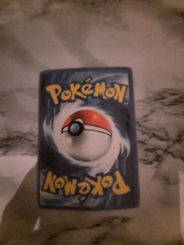 007 first light: Pokemon kolleksiya kartı: M Rayquaza-EX (Mega), ispan dilli versiya - — 2