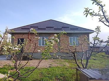 кыймылсыз мүлк: 10 соток, Курулуш, Кызыл китеп — 2