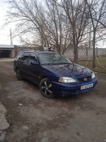 б у набор ключей: Toyota Avensis: 2003 г., 2 л, Механика, Дизель, Универсал