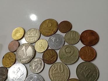 Спорт и хобби: Müxtəlif ölkə və illərə aid xırda pul kolleksiyası – qarışıq dəst — 2