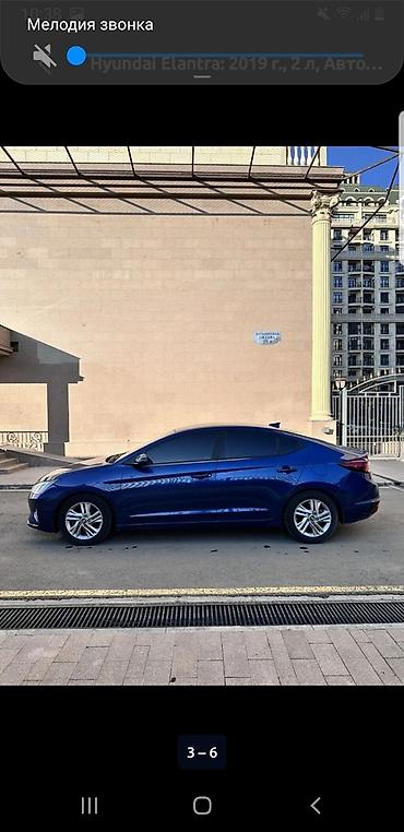 sonata nurais: Hyundai Elantra: 2019 г., 2 л, Автомат, Бензин, Седан — 1