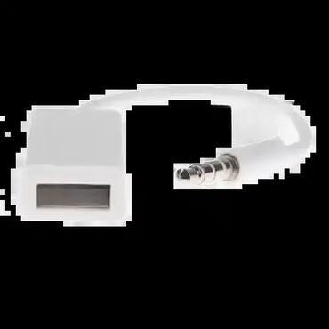 džojstik za playstation 4: Brand: Velteh |x|x Model: Adapter USB na AUX beli 17cm A017 |x|x