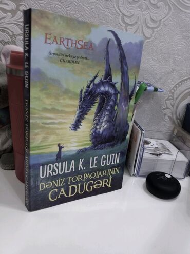 карнавальные маски в баку: Книга на азербайджанском. по вопросам пишите в ватсап. отдаю тем кто