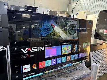 телевизор lg диагональ 107: Смарт‑телевизор YASIN 65" 4K UHD на платформе webOS Hub. Ключевые — 7