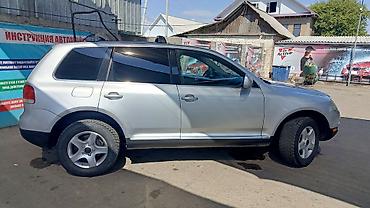 Volkswagen: Volkswagen Touareg: 2004 г., 3.2 л, Автомат, Бензин, Кроссовер — 9